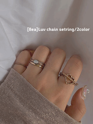 *주문폭주*[8ea] Luv chain setring/2color
